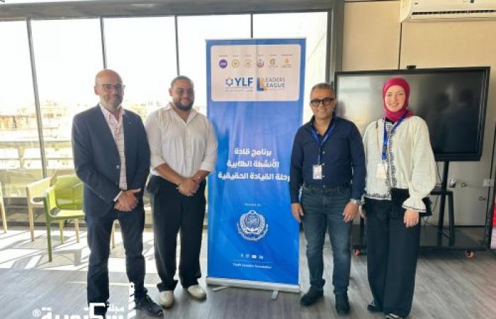 بمشاركة 137 مشروعاً من 57 جامعة.. انطلاق العروض النهائية لمسابقة «قادة الأنشطة الطلابية 5» بالأكاديمية العربية