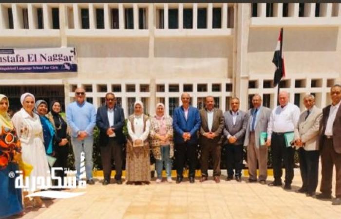 تحت رعاية وزير التعليم ومحافظ الإسكندرية.. انطلاق البرنامج التدريبي «تميز القيادة التربوية» لمديري الإدارات