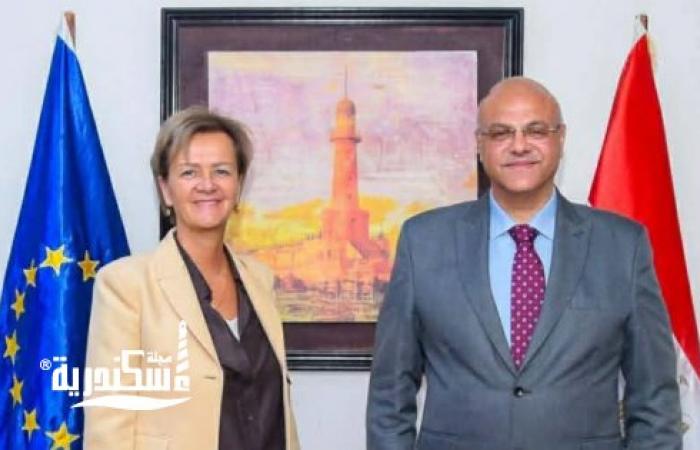 محافظ الإسكندرية يستقبل سفيرة الاتحاد الأوروبي لبحث تعزيز التعاون المشترك ودعم التنمية المستدامة