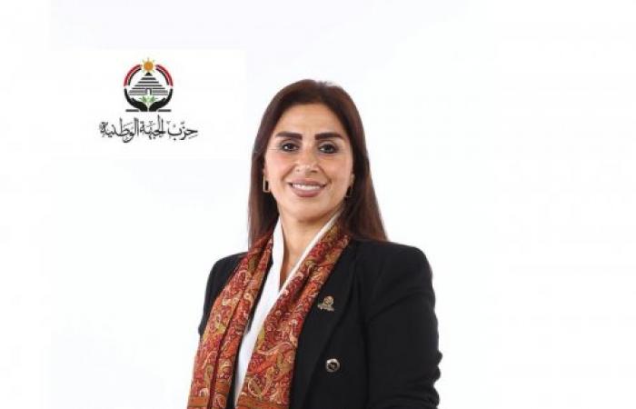 النائبة إنجي مراد: افتتاح جامعة سنجور يؤكد عمق العلاقات المصرية الفرنسية ويعزز مكانة الإسكندرية كمدينة متعددة الثقافات