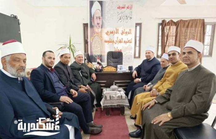 منطقة الإسكندرية الأزهرية تستضيف اختبارات محفظي القرآن الكريم بالرواق الأزهري لخمس محافظات