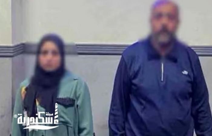 "والدها متوفى منذ 11 عاماً".. الأمن يكشف حقيقة سيدة هددت مواطناً بنفوذ والدها "الشرطي" بالإسكندرية
