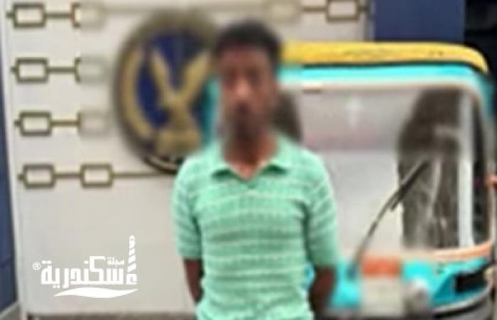 سرقة أم بلطجة؟.. الأمن يكشف الدافع الغريب وراء تهديد سائق توك توك للمواطنين بكرموز