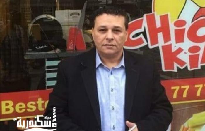 رجل الأعمال إبراهيم عبد المقصود: واجهة مصر المشرفة في هولندا