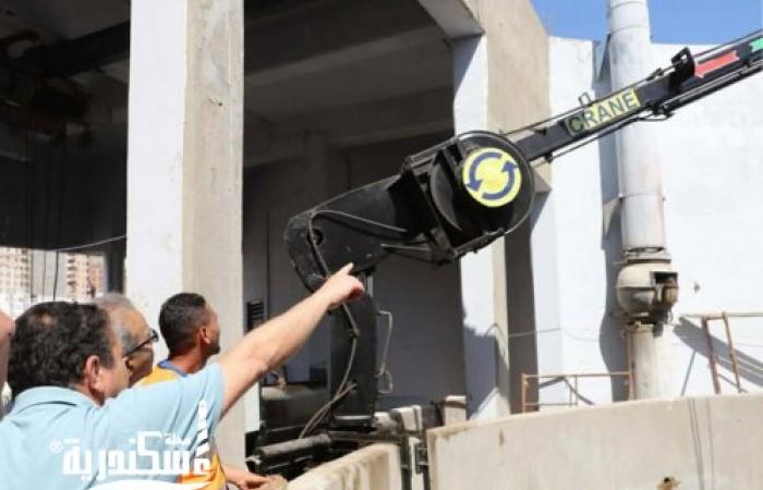 رئيس شركة الصرف الصحي بالإسكندرية يتفقد محطة الرأس السوداء لمتابعة كفاءة التشغيل والارتقاء بمستوى الخدمات