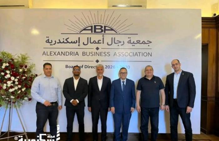 جمعية رجال أعمال الإسكندرية تبحث مع «ARRW» الناشئة تعزيز حلول النقل الذكي والمستدام بالمحافظة
