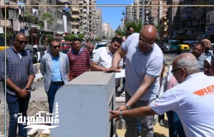 محافظ الإسكندرية يطلق أول تجربة لصناديق القمامة المدفونة تحت الأرض بشارع 45 بحي المنتزه ثان