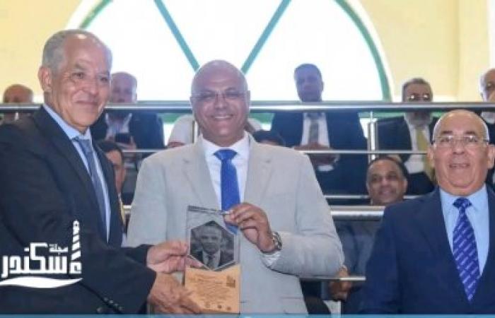 بمشاركة 543 لاعباً ولاعبة.. انطلاق ماراثون بطولة البحر المتوسط للكاراتيه في الإسكندرية