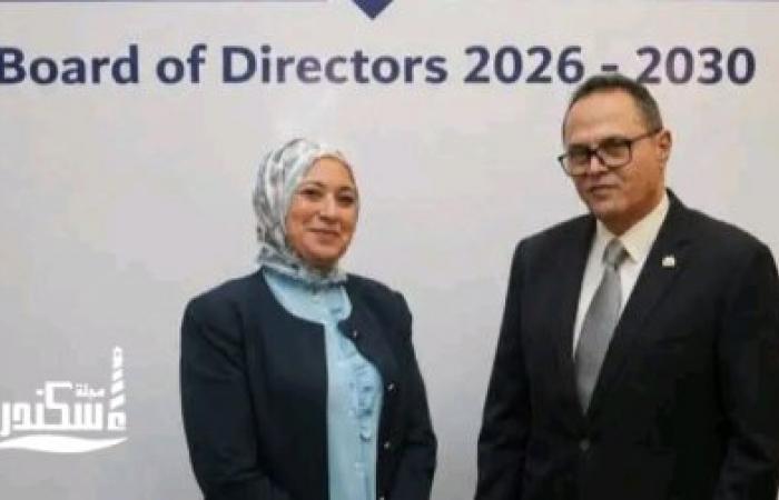 نائب محافظ الإسكندرية تشهد حفل استقبال مجلس إدارة جمعية رجال الأعمال للدورة الجديدة