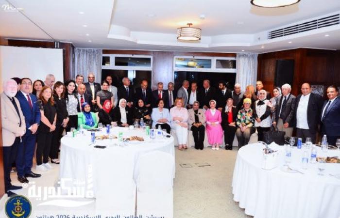 "من السفن الحربية إلى اليخوت الفاخرة".. الصالون البحري بالإسكندرية يستعرض تاريخ الملاحة عبر العصور