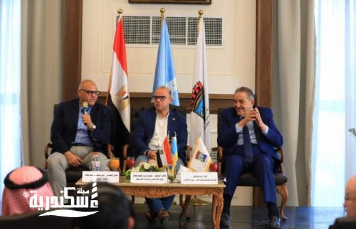 وزير الاستثمار والتجارة الخارجية ومحافظ الإسكندرية في لقاء موسع مع مجتمع الأعمال بالغرفة التجارية لبحث تطوير مناخ الاستثمار وتعزيز تنافسية الاقتصاد المصري