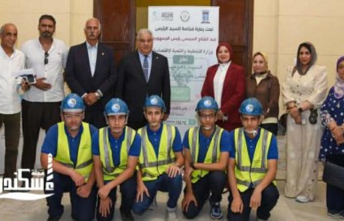 بحضور رئيس الجامعة والمنسق العام.. الإسكندرية تشهد الندوة التعريفية الموسعة للمشروعات الخضراء الذكية في دورتها الرابعة