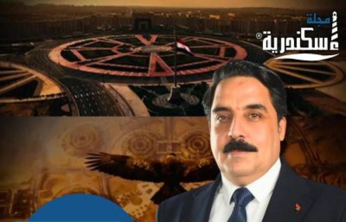 المهندس إيهاب محمود: "الأوكتاجون" نقلة نوعية في إدارة الدولة ودعم سرعة اتخاذ القرار