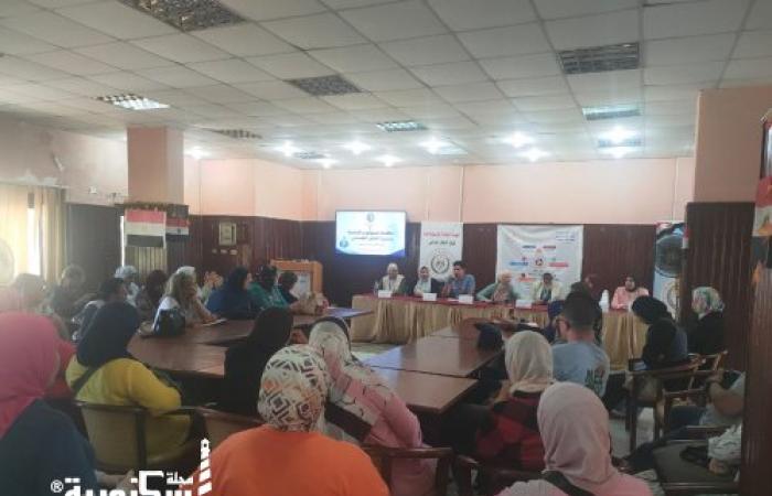 هندسة الثقة في بيئة العمل" ورشة عمل بمجمع إعلام الإسكندرية