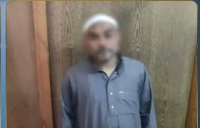 سقوط دجال الإنترنت في كرموز بالإسكندرية بتهمة النصب على المواطنين بزعم العلاج الروحاني