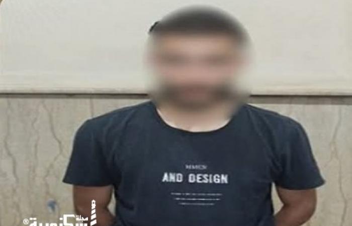 ضبط سائق هدد ربة منزل بسلاح أبيض بسبب خلافات الجيرة في الإسكندرية