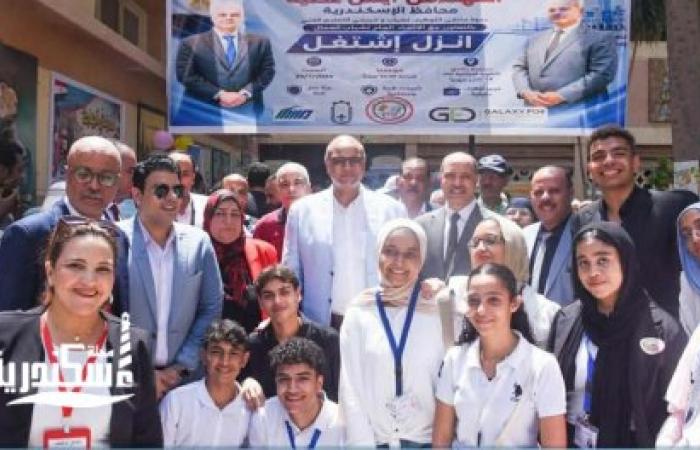 محافظ الإسكندرية يفتتح ملتقى التوظيف "إنزل اشتغل" لتوفير 8 آلاف فرصة عمل