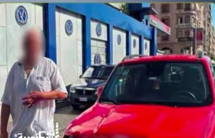 ضبط قائد سيارة تعدى على ربة منزل وابنتها وتهديدهما بسبب أولوية المرور في سموحة بالإسكندرية