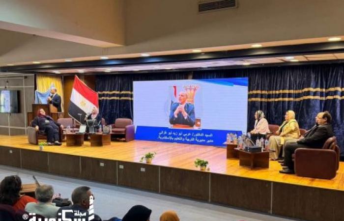 ملتقى «صانعات أجيال الغد الرقمي» ينطلق في جامعة الإسكندرية.. تعيينات فورية لخريجات كلية التربية للطفولة المبكرة