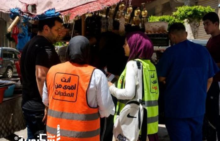 ضمن حملة «أنت أقوى من المخدرات».. صندوق مكافحة الإدمان ينفذ حملة توعوية بالمنتزه أول