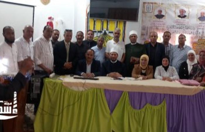 برعاية قطاع المعاهد الأزهرية.. منطقة الإسكندرية الأزهرية تستضيف البرنامج التدريبي «التوجيه الفني نحو الأفضل»
