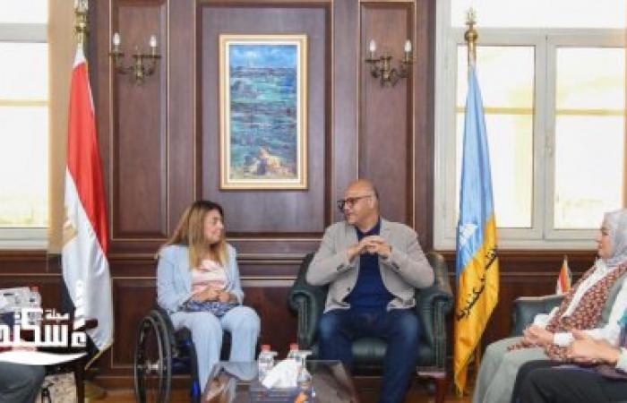 محافظ الإسكندرية والمجلس القومي لذوي الإعاقة يبحثان تعزيز الخدمات والتوظيف.. وتخصيص مقر للمجلس بالمحافظة