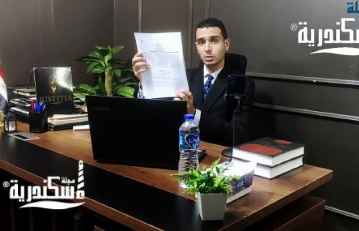 أحمد سامي: الوعي القانوني يبدأ بمعرفة الطالب لحقه.. ودعاوى إعادة التصحيح ومجالس التأديب تتطلب أدلة وإجراءات لا وعوداً زائفة
