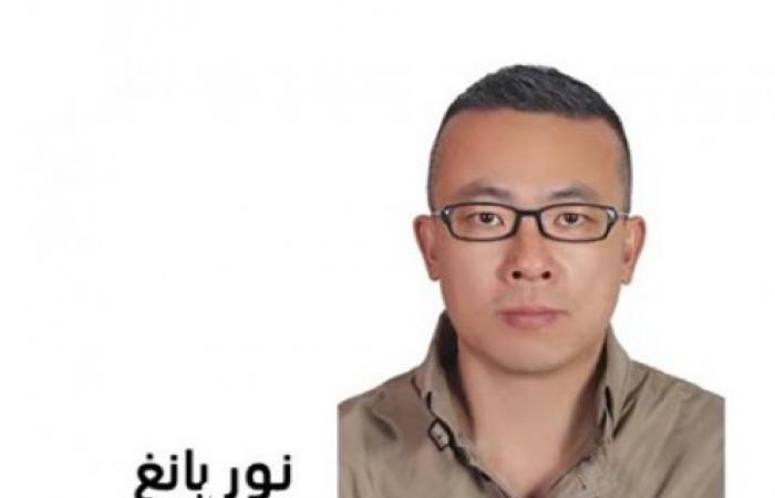التعاون الصيني العربي: الاستجابة للتحديات المناخية العالمية عبر العمل الأخضر