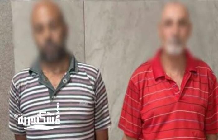 أعمال بلطجة وإشارات غير أخلاقية.. ضبط عاطلين ظهرا في فيديو مثير للجدل بالإسكندرية