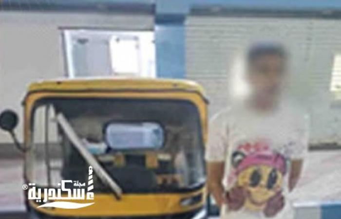 الأمن يضبط سائق "توك توك" صدم سيارة وسار عكس الاتجاه بالإسكندرية