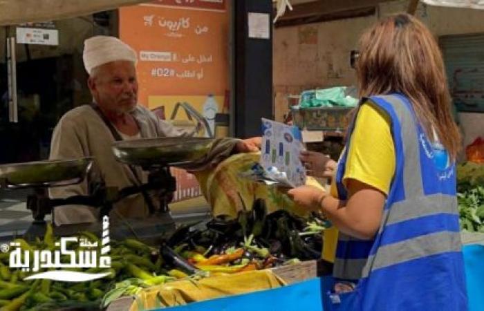حملة توعوية لشركة الصرف الصحي بالإسكندرية لتعزيز الإصحاح البيئي بالمنتزه أول