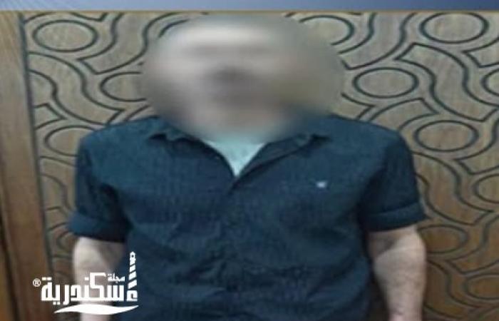 سقوط دجال العطارين.. الأمن يضبط متهمًا بالدجل والشعوذة عبر السوشيال ميديا بالإسكندرية