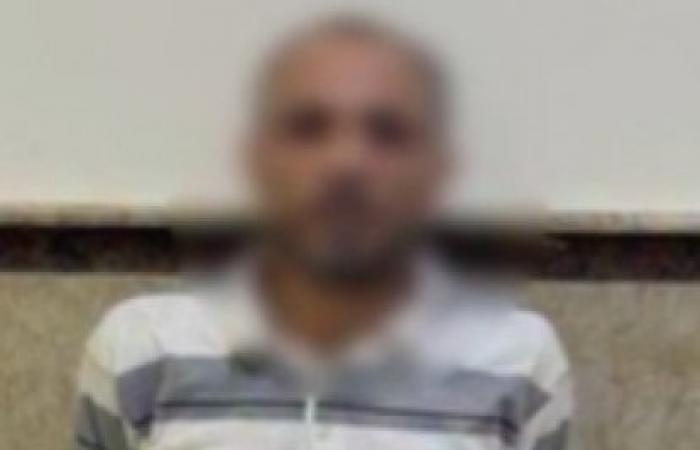 القبض على عطل يروج المخدرات وسط الشوارع ورصد الواقعة عبر فيديو متداول