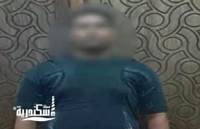 القبض على صانع محتوى حرض على البلطجة وتلفظ بعبارات إباحية عبر مواقع التواصل بالإسكندرية
