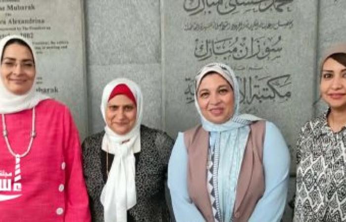 الوعي خط الدفاع الأول.. مكتبة الإسكندرية تستضيف ندوة «درع الأمان» لمواجهة التحرش
