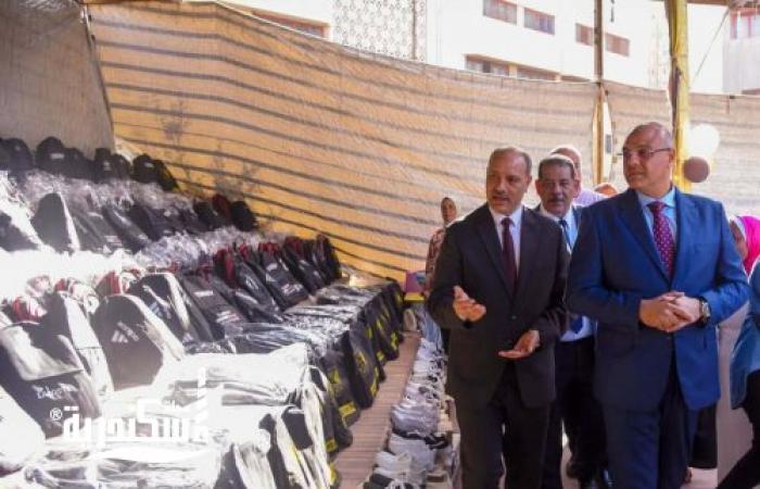 محافظ الإسكندرية يسلّم مستلزمات مدرسية لـ9500 أسرة من الأولى بالرعاية