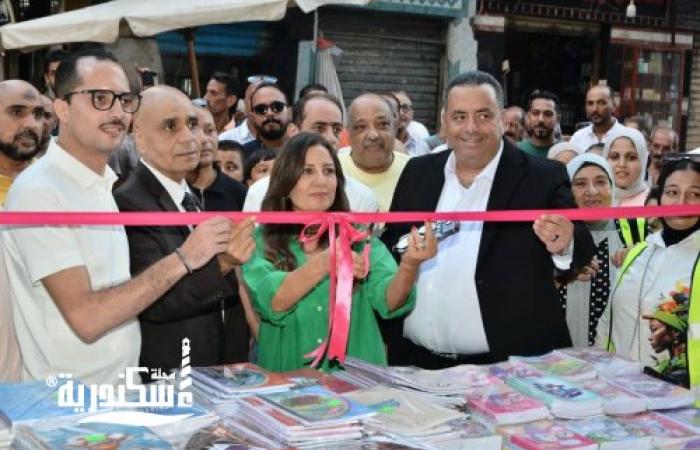 لتخفيف الأعباء عن المواطنين ... افتتاح معرض «أهلا مدارس» بقسم الجمرك بالإسكندرية لدعم الأسرة المصرية