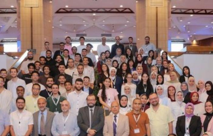 مكتبة الإسكندرية تختتم النسخة الثانية من "هاكاثون الإسكندرية للحوسبة الكمية 2026"