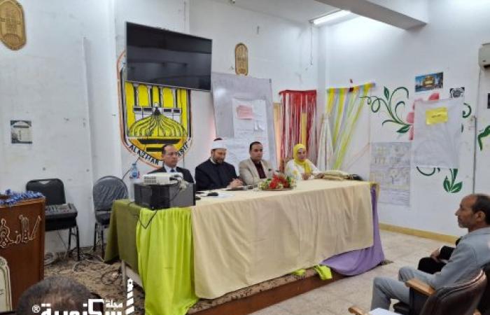 انطلاق فعاليات البرنامج التدريبي «جودة الأزهر تميز واستدامة» بمنطقة الإسكندرية الأزهرية
