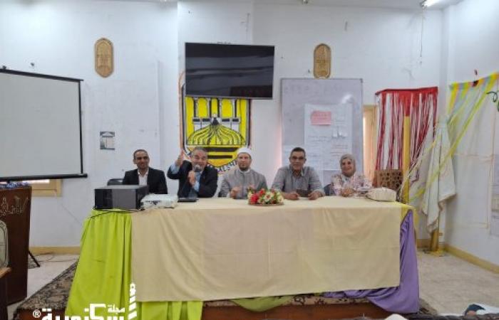 انطلاق فعاليات البرنامج التدريبي "تنمية المهارات الإدارية" لمديري إدارات التدريب بالمنطقة الأزهرية