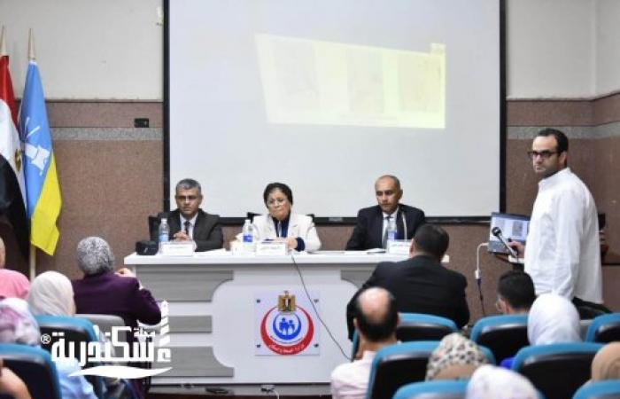 نائب وزير الصحة تتفقد منشآت صحية وتعقد اجتماعات لمتابعة الأداء بالإسكندرية والبحيرة