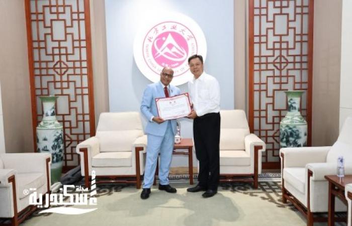 أحمد سلام أستاذًا زائرًا بجامعة شمال الصين للتكنولوجيا في بكين
