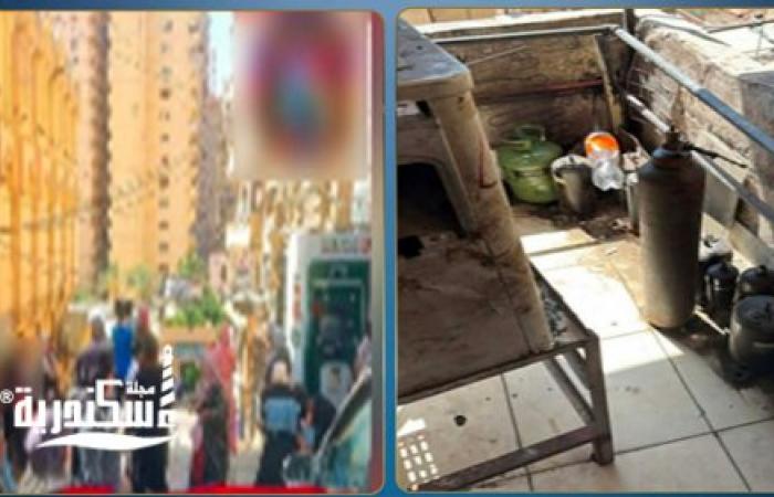 حقيقة "انفجار سيدي بشر".. الداخلية تكشف تفاصيل صوت الانفجار بالإسكندرية