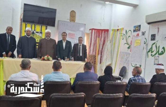 رئيس منطقة الإسكندرية الأزهرية يستقبل وكيل قطاع المعاهد الأزهرية لشؤون التعليم ويفتتحان برنامج "تدريب مدربين إداري"
