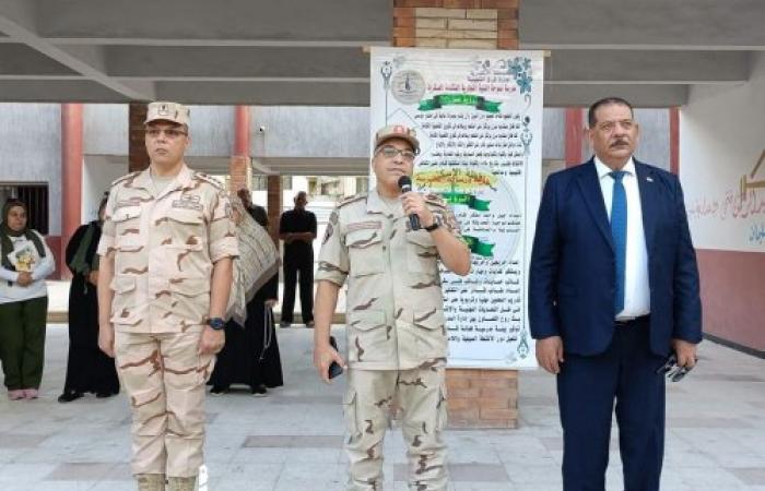 مدير إدارة شرق التعليمية بالإسكندرية يستقبل قائد قطاع الشمالى الغربى بمدارس التاسيس العسكرى