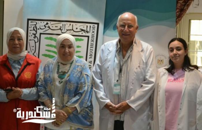 لان لكل طفل الحق في الرعاية الصحية قافلة «صحة ووعي 41» تواصل جهودها لرعاية أطفال دور الإيواء بالإسكندرية
