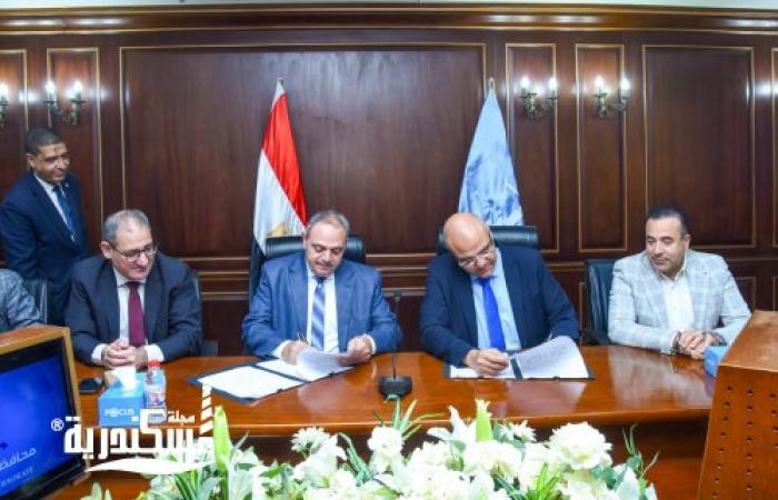 استكمالًا لجهود إنهاء التشابكات المالية.. محافظة الإسكندرية توقّع عقد تسوية مع مؤسسة «الجمهورية»