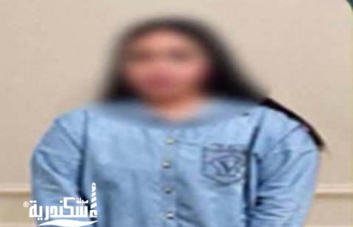 الأمن يضبط صانعة محتوى بالإسكندرية نشرت فيديوهات رقص لزيادة المشاهدات