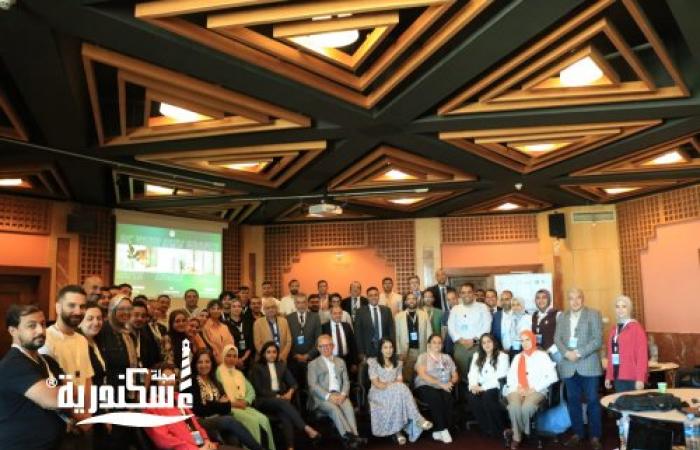 مشاركة 23 شركة ناشئة مصرية في مشروع «كلين تك مصر»، بمكتبة الإسكندرية