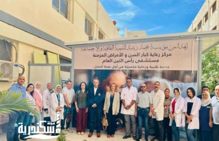 شراكة مجتمعية لدعم كبار السن ومرضى الأمراض المزمنة.. وكيل وزارة الصحة بالإسكندرية يتابع تجهيز مركز جديد بمستشفى رأس التين النموذجي